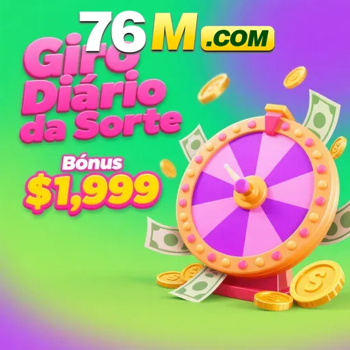 76M Rebate