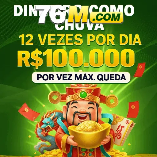 76M Mina Misteriosa